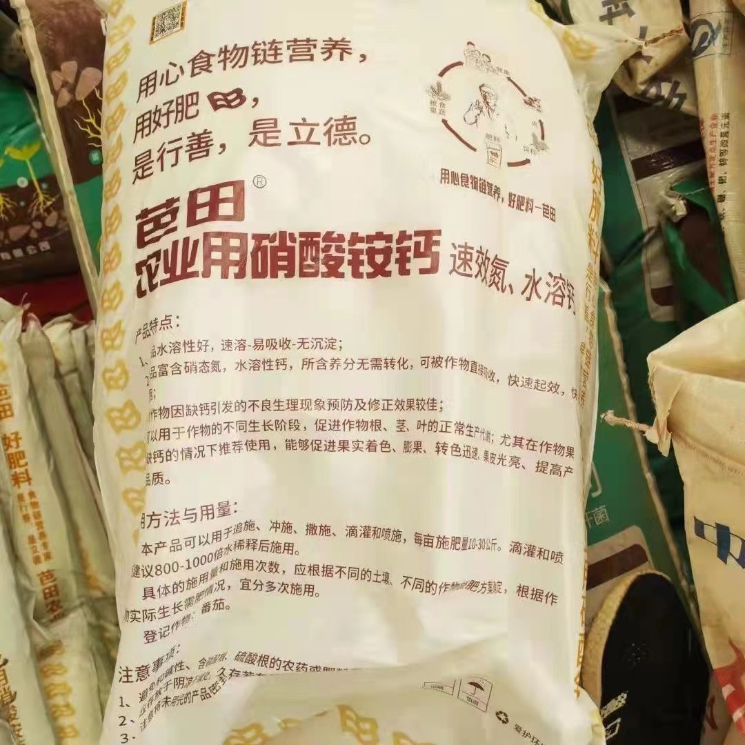 33a902477555660b960d10ba5465ec