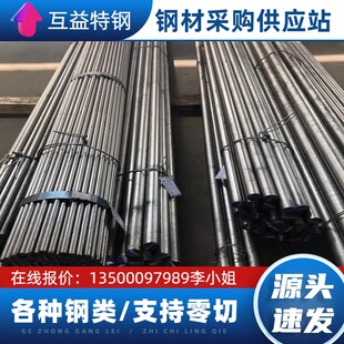 �F؛����SK6̼�ع���䓈A�� �ձ���ͬSK6���ϰ��