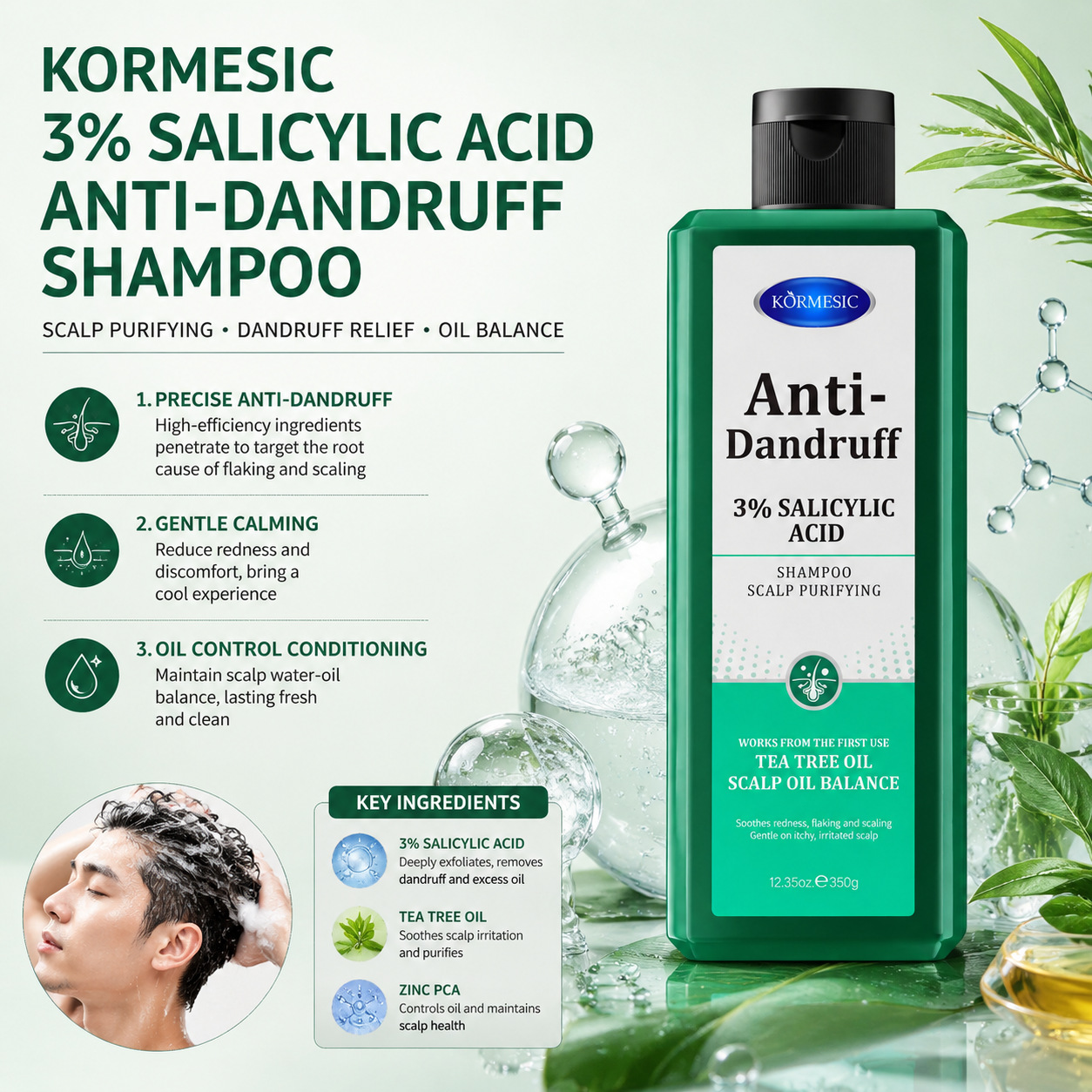 Comercio exterior KORMESIC ácido salicílico anti-caspa champú suave cuidado transfronterizo paquete completo en inglés