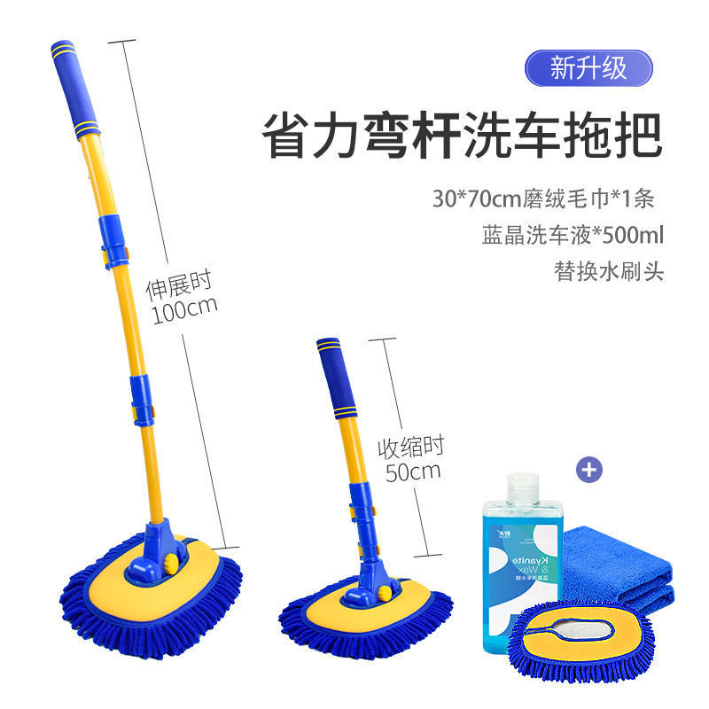 15 도 굽힘 막대 세척 브러시 [파운데이션 세트] + 교체 헤드