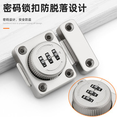 Hole-free push-pull drawer lock household wardrobe lock sliding wooden door storage cabinet mailbox metal plate lock anti-theft black lock