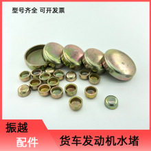 ��܇�l�әCˮ����؛܇������wˮ�����������w���^���^�F��\��