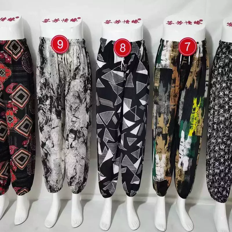 2025新款冰雪丝宽松抽绳灯笼裤高腰凉凉九分束脚裤休闲沙滩裤批发