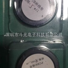 ���I���l���a�a�~��/PCB���a��