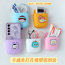 �����ռ{�пɐیW��������ô��^�b�����֙C���ױڒ�ʽ�����