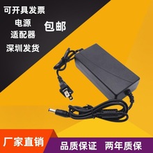 ���]AOC I2481FXH 238LM00007Һ���@ʾ�� �Դ����19V1.31A��늾�