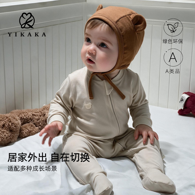 Soft Cotton Baby Footed Romper with Double Zipper, Infant Class a Diagonal Placket, Trendy Newborn Crawling Suit Soft Cotton Baby Footed Romper with Double Zipper, Infant Class a Diagonal Placket, Trendy Newborn Crawling Suit