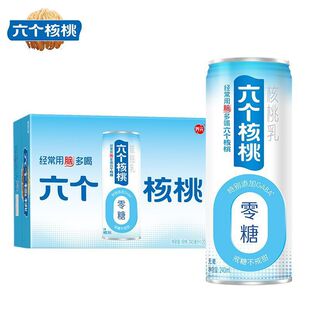 ��������ֲ�ﵰ����ϟo�����ͺ�����240ml*20�ޠI�B�����Ʒ���l