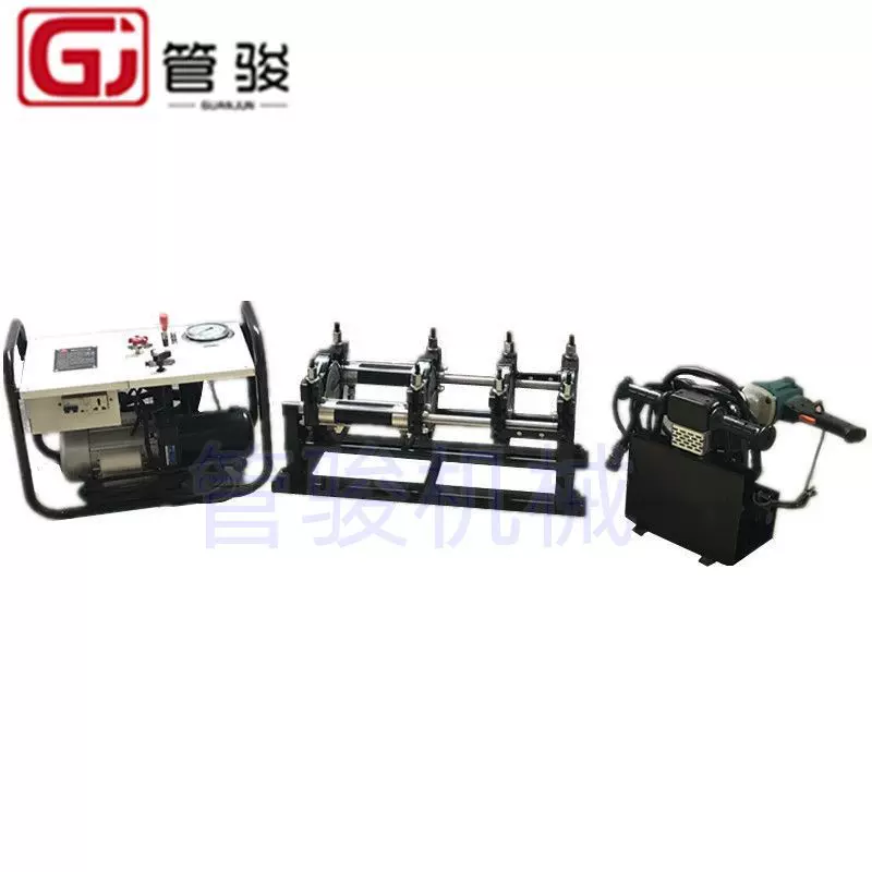 160/200/250/315半自动液压热熔对焊机pe管对接焊机塑管热熔机