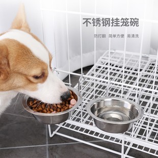 Stainless Steel Double Bowl Hanging Dog Bowl and Cat Bowl Anti-Knock Hanging Cage Feeding Basin Cross-Border Pet Supplies Wholesale Manufacturer