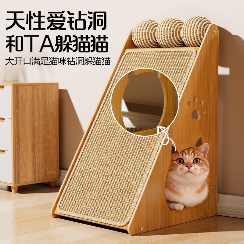 サイザル麻猫スクラッチボード垂直耐摩耗性非脱落壁猫爪パッド猫スクラッチボード巣抗猫スクラッチソファ保護用品|undefined