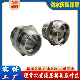 Wholesale stainless steel high-pressure outer wire direct 304 hexagonal 4-point wire joint thickened reducing British wire