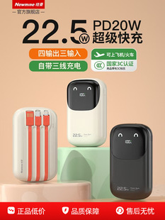 ������3C�J�C���Ԏ�����늌�20000������������䳬����y����