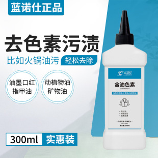 �{�Z�˺���ɫ��ȥ���B������ȥ�����·�����ȥ�����ʳ����������