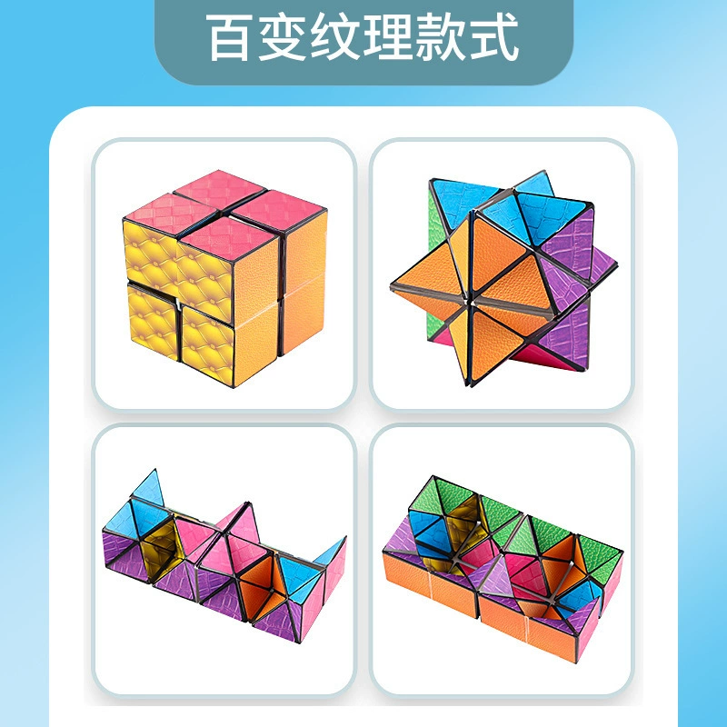 Three dimensional smart toy, variable magnetic unlimited Rubik's cube, in 3d format, wholesale