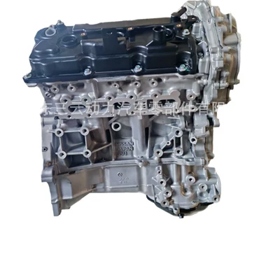 Engines, Engine assembly