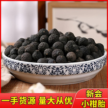 ��С��̥�V�|�خa�����̥�����l�Ƥ����С��̥500g�����ˮ