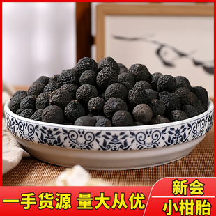 ��С��̥�V�|�خa�����̥�����l�Ƥ����С��̥500g����Ƥ���