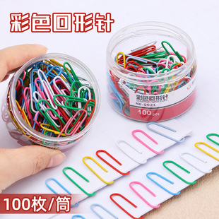 Creative color paper clip metal tube office plastic 28mm paper clip 100 file bookmarks wholesale