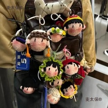 �N���h����ë���hᘰ�ʮ����߅��������ֹ�diy���ϒ������̫��