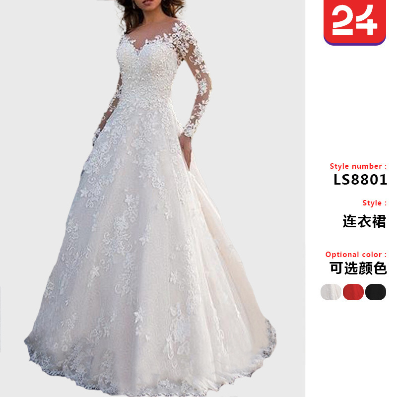 2025 Cross-Border Spring New European and American Clothing Amazon Long-Sleeved One-Shoulder Bridal Wedding Dress Long Skirt 2025 Cross-Border Spring New European and American Clothing Amazon Long-Sleeved One-Shoulder Bridal Wedding Dress Long Skirt
