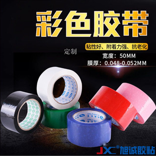 PVC��ʾ�z�����S���R���ؘ˻���������R�z����ɫ�Ӻ�ذ��z��