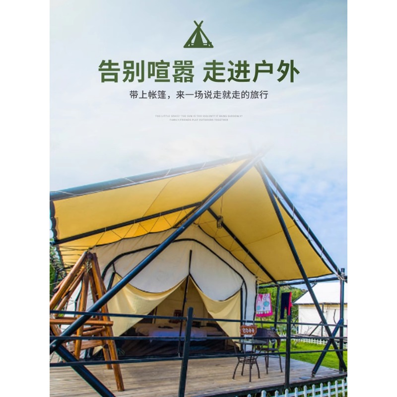 Campamento de lujo salvaje de estilo europeo tienda de campaña hotel de campamento cortina de sombra de sombra de resort escénico en línea popularidad de alojamiento de cabaña