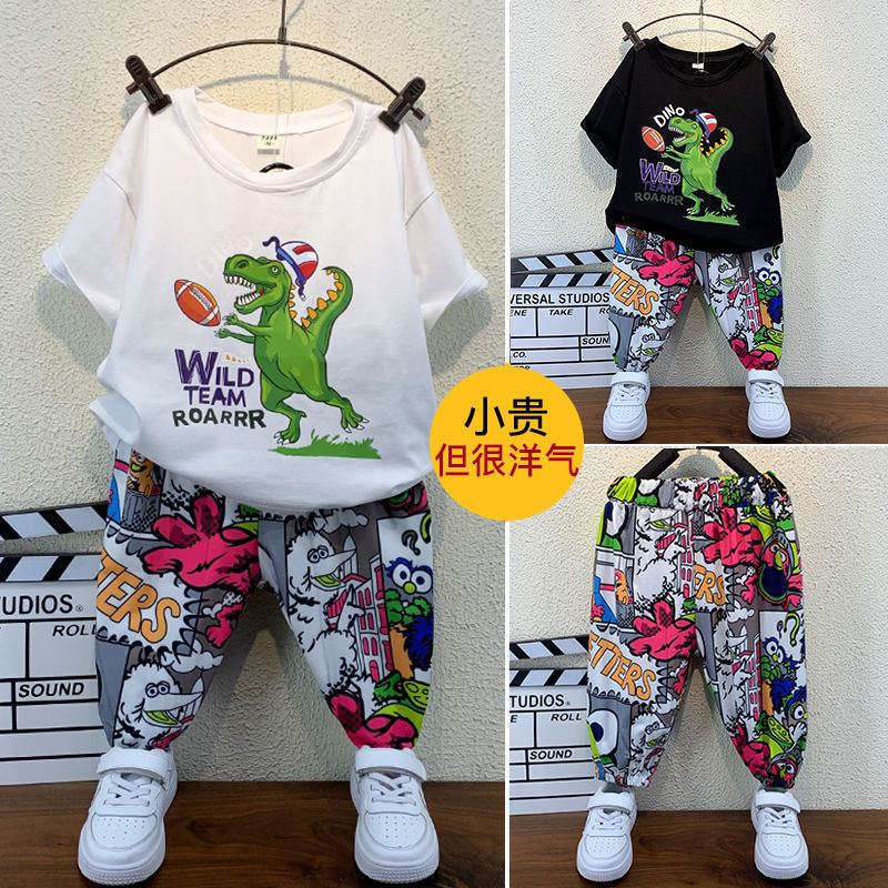 Korean fashion children's clothing boy s...