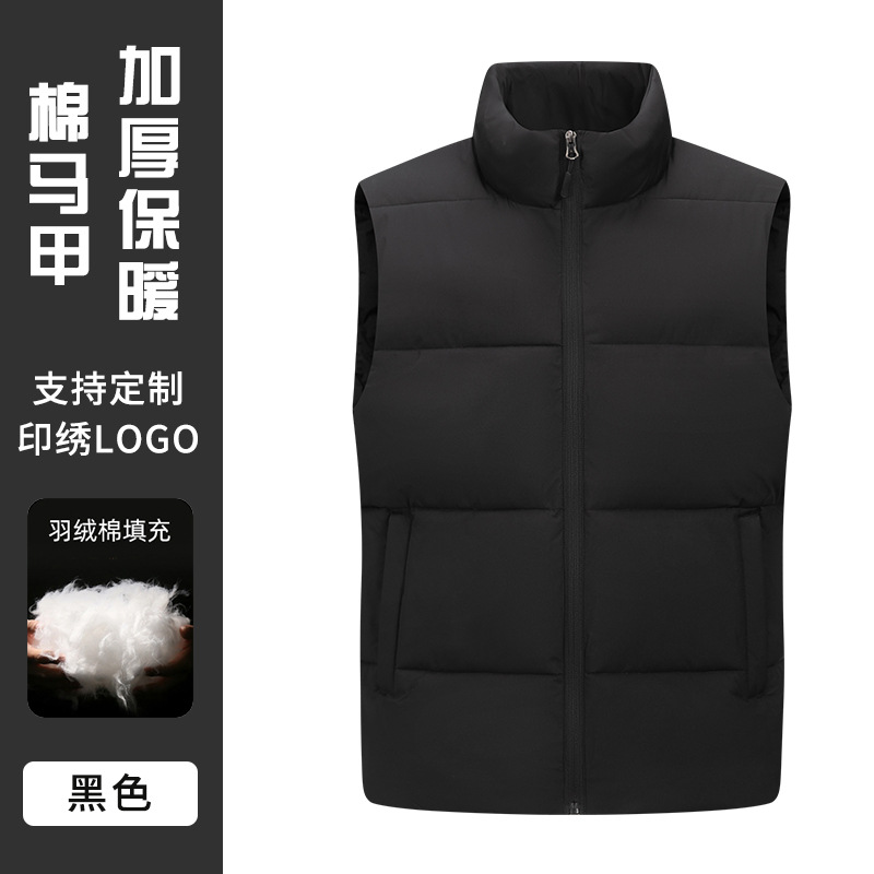 Campaña de publicidad de ropa de trabajo personalizada de alta gama de algodón de plumón engrosado herramientas al aire libre chaleco logotipo de impresión