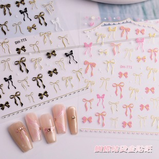 ins�¿�C������Y�����N����Ů�ķۼt�h�������Y�C��ɫָ���N��