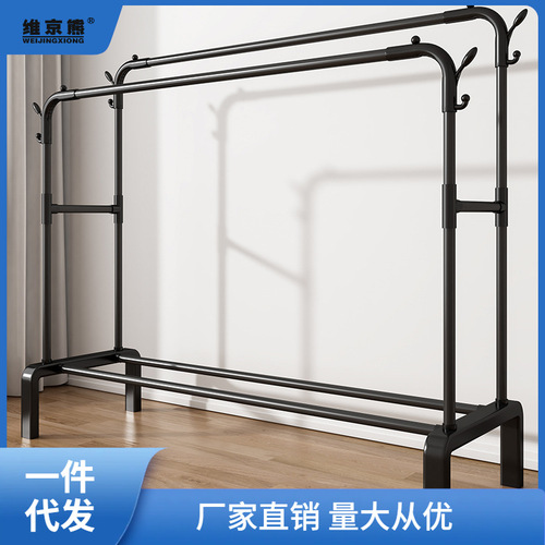 Simple clothes rack, indoor standing double rod hanger, home wardrobe, bedroom, balcony clothing drying rack, ginger tea