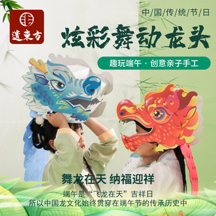 ���繝�ֹ�diy�Ų�������^��ͯ���ϰ��׃��@����������������