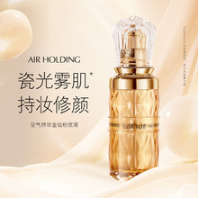 �����c���՚�֊y��荷۵�Һ�y�м�ā�������[��覴ÊyЧ�־÷۵�