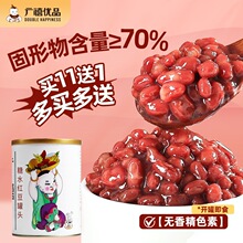�V���t�����^950g��ʳ��tС���u�����Ǽ{�۶������̲������
