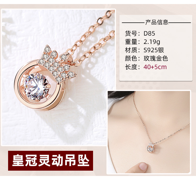 S925 plata esterlina collar de corona inteligente colgante de estrella de seis puntas collar de estilo coreano con diamantes moda con incrustaciones de piedra de púas