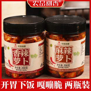 �����}���������}����200g�rƷ�g��ɢ�b����ѩ�˳�������ƿ�b���l