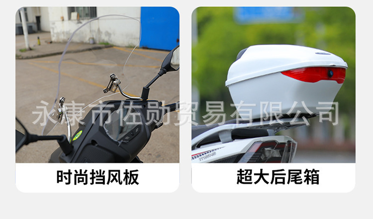 Chinese National IV standard electric-injection 150cc water-cooled fuel-assisted scooter for transportation