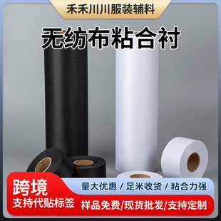 �羳������3.8cm���控�z30�a�o����ճ���r�S�Ҷ�Ҏ�������