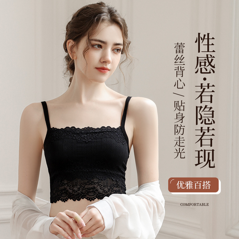 White lace strapless anti-exposure inner top for women, summer thin short camisole White lace strapless anti-exposure inner top for women, summer thin short camisole