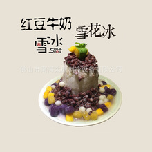 ƷţѩddCһվʽȫԄӱCƱܙCك