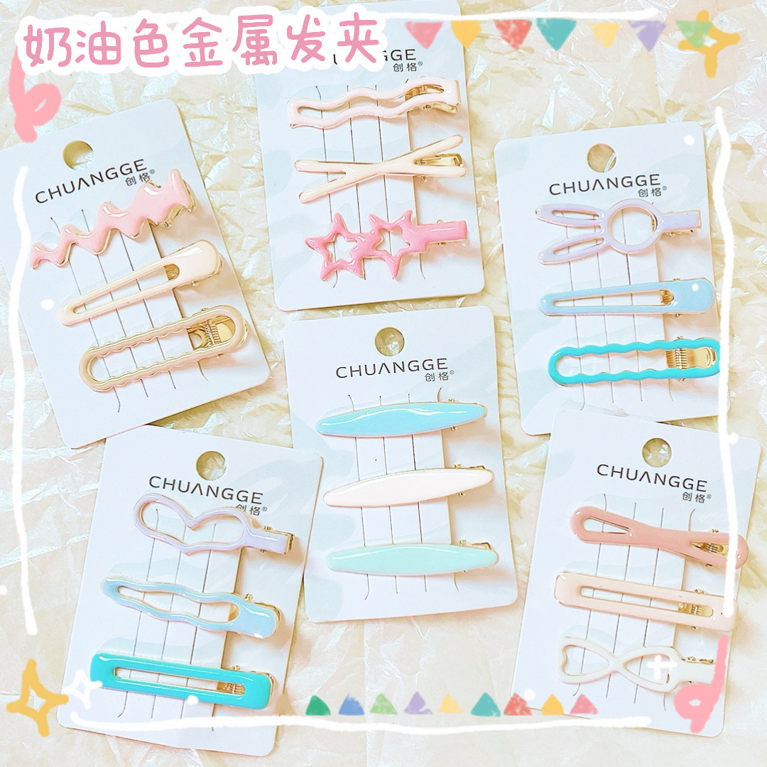 0042奶油金属夹高颜值碎发鸭嘴夹创意造型侧边l刘海边夹可爱发饰