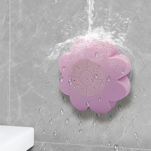 Cross-border hot sunflower Bluetooth speaker large suction cup bathroom waterproof mini outdoor portable small audio gift