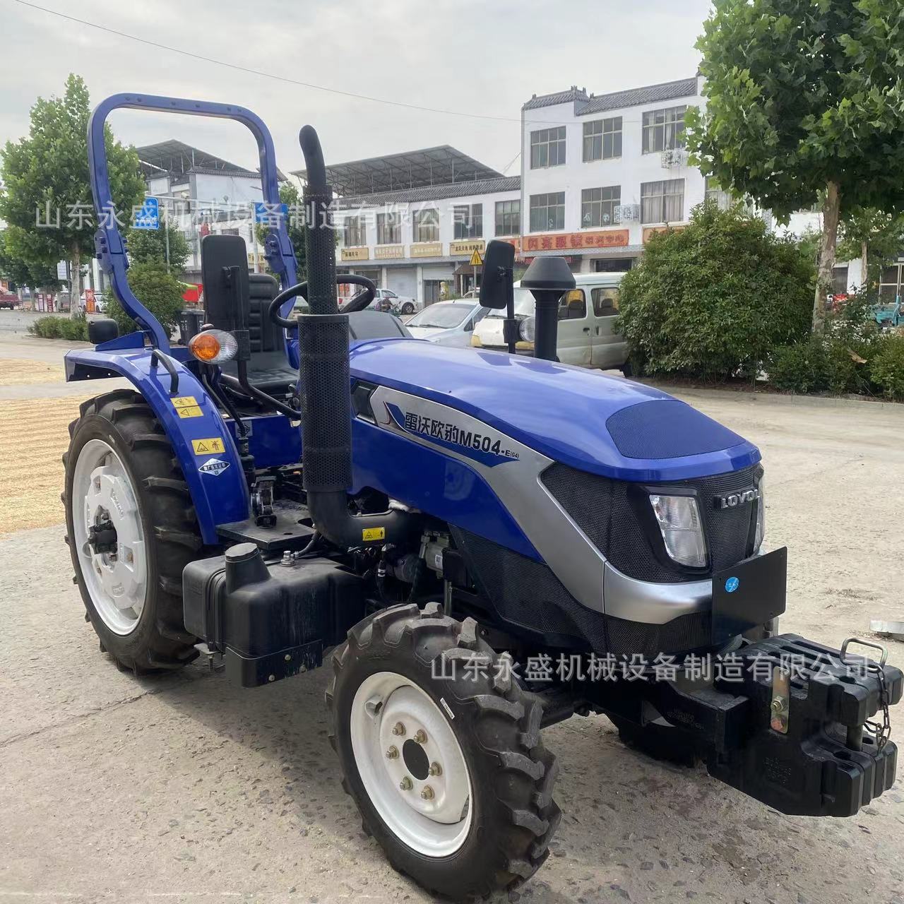 雷沃欧豹M504-E(G4)拖拉机减补50马力四驱旋耕犁地播种拖拉机定金