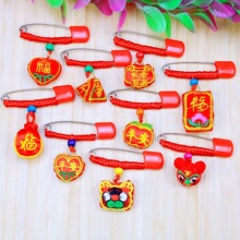 �냺�S���i�@�ǹ�����ͯ���������Y��ȫ�e����������