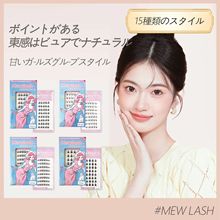 �ձ�tiktok�羳��̼ٽ�ë�F؛��Ʒ�|���z��˹��ë��Ȼ��ë���N