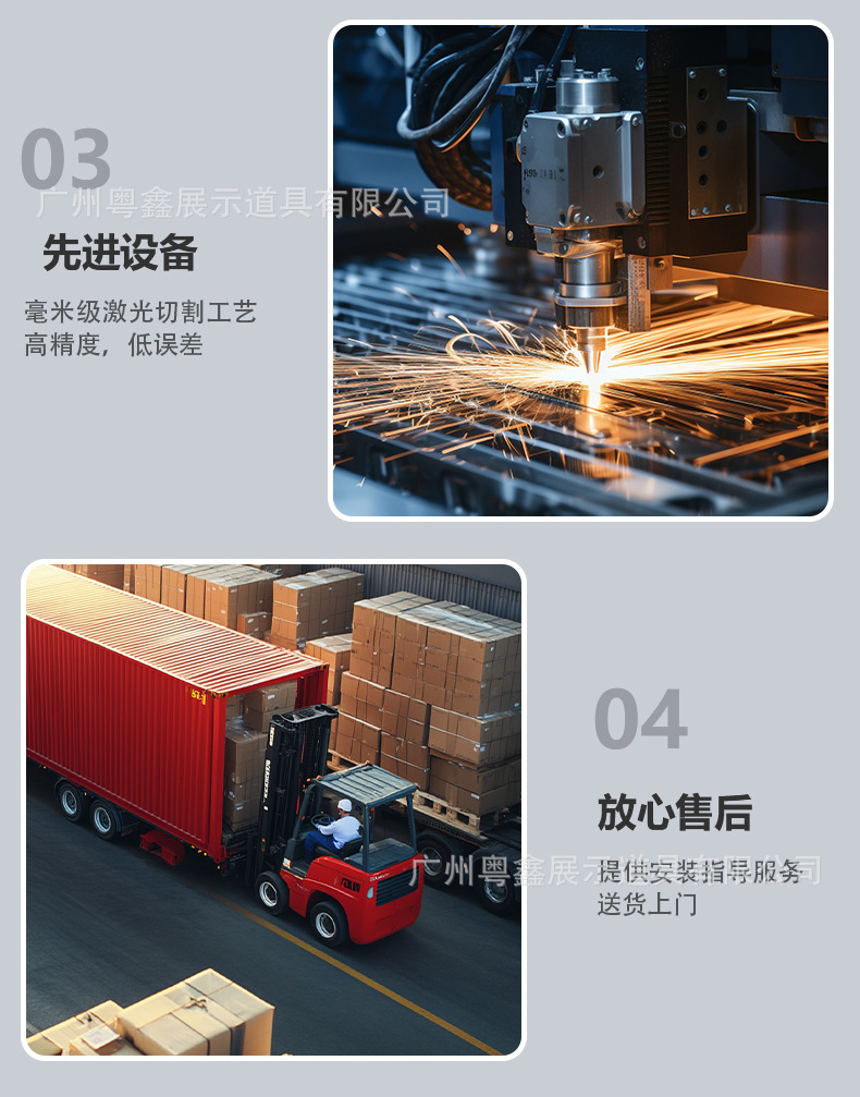 详情-1_06.jpg