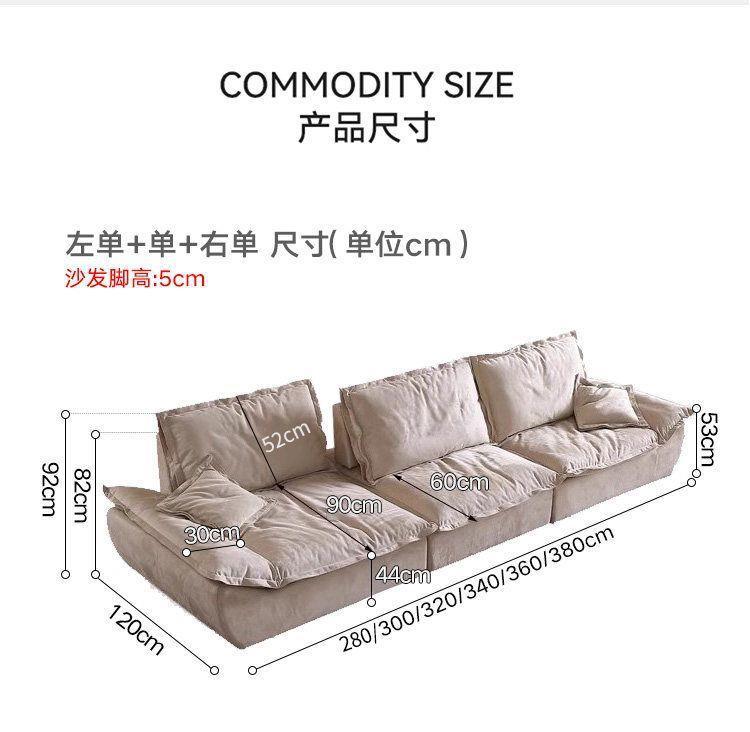 Modern minimalist cream-style adjustable backrest sofa for living room, suitable for various sizes of homes, functional fabric sofa