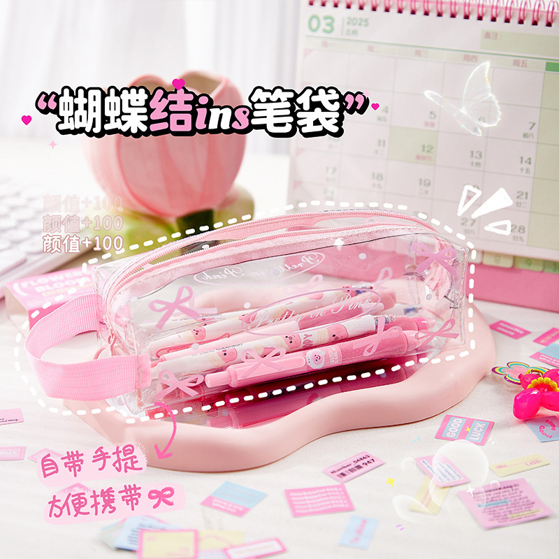 High quality transparent capacious handheld waterproof pencil case…