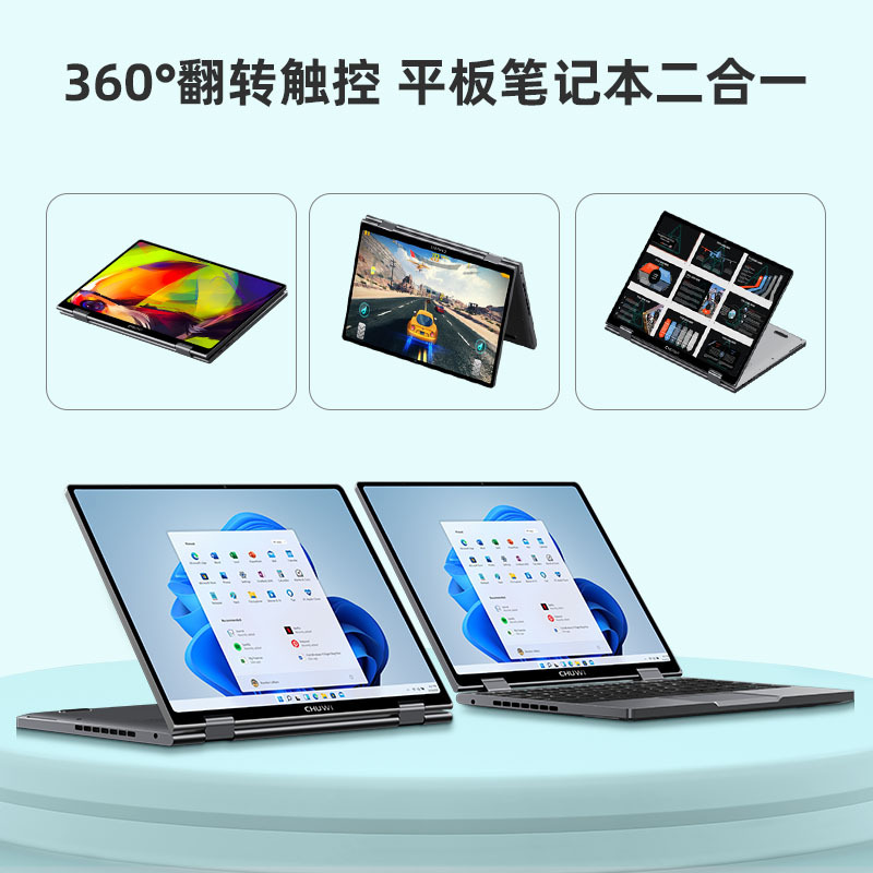 CHUWI驰为Minibook X N100掌上win11迷你10.51寸口袋笔记本电脑