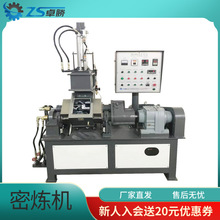 ZS-420-3LСܟC Ӊʽ ܟC ܟ쟒O乩